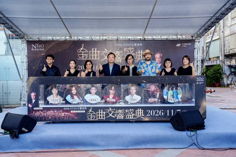 國臺交《金曲交響盛典》兩廳院登場 蕭煌奇等金曲歌手接力