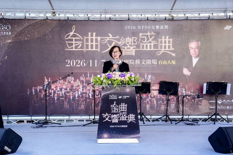 國臺交《金曲交響盛典》兩廳院登場 蕭煌奇等金曲歌手接力