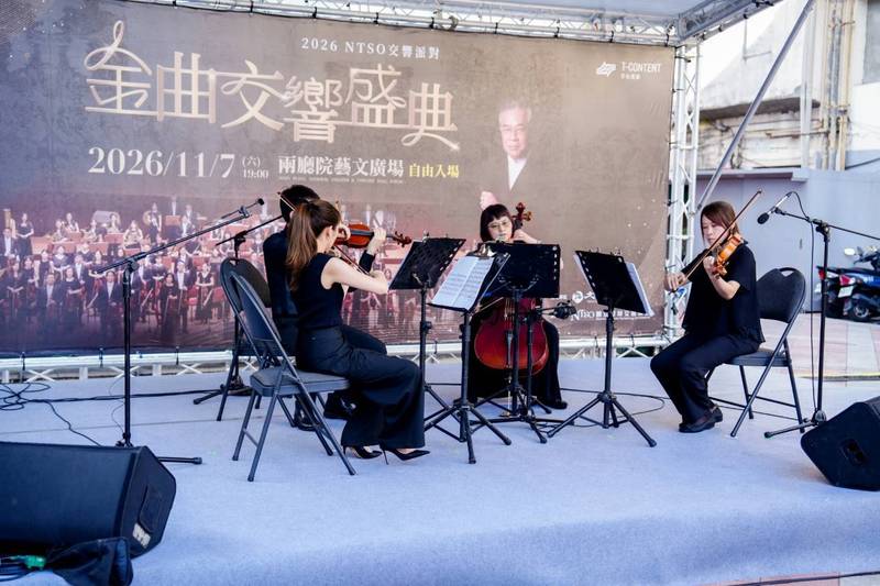 國臺交《金曲交響盛典》兩廳院登場 蕭煌奇等金曲歌手接力