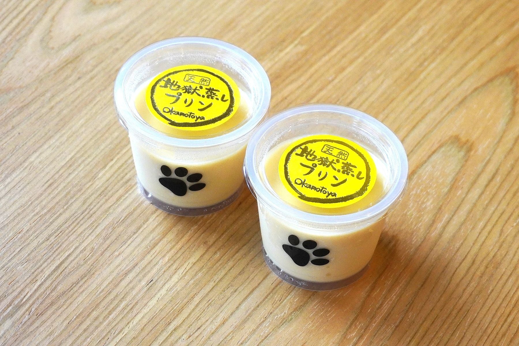 別府明礬溫泉推狗狗也能吃的「地獄蒸布丁」 11月1日犬之日開賣、豆乳製作550日圓