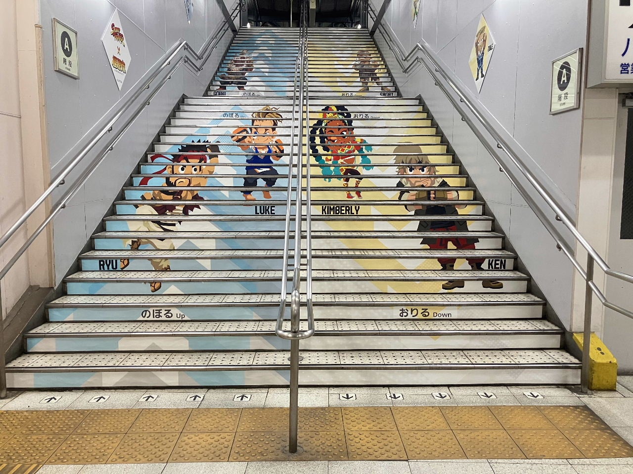 奈良橿原市攜手CAPCOM推「快打旋風」城鎮觀光 世界遺產飛鳥藤原登錄後帶動周遊