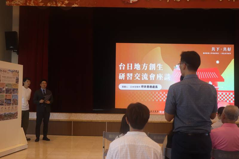 共下共好！ 楠西創生成果串起臺日交流　市民共賞客底文化活力