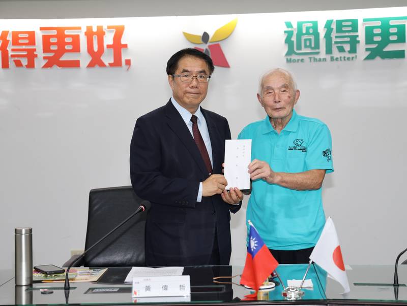延續深厚情誼 水戶市袴塚孝雄議長率躲避球小球員拜會黃偉哲