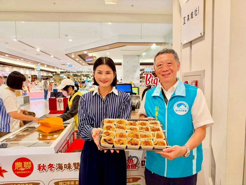 雲林好魚前進新竹巨城　邀民眾品嚐國產好魚鮮滋味