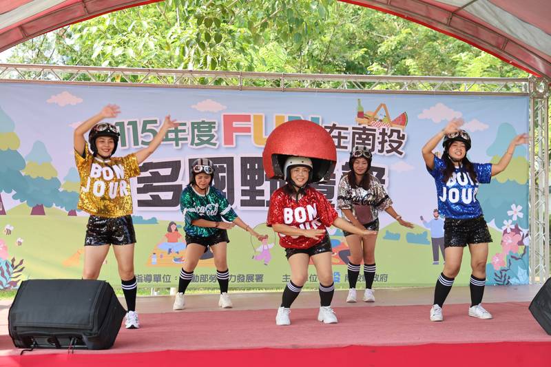 展現多元共融文化魅力 南投多國野餐祭圓滿落幕