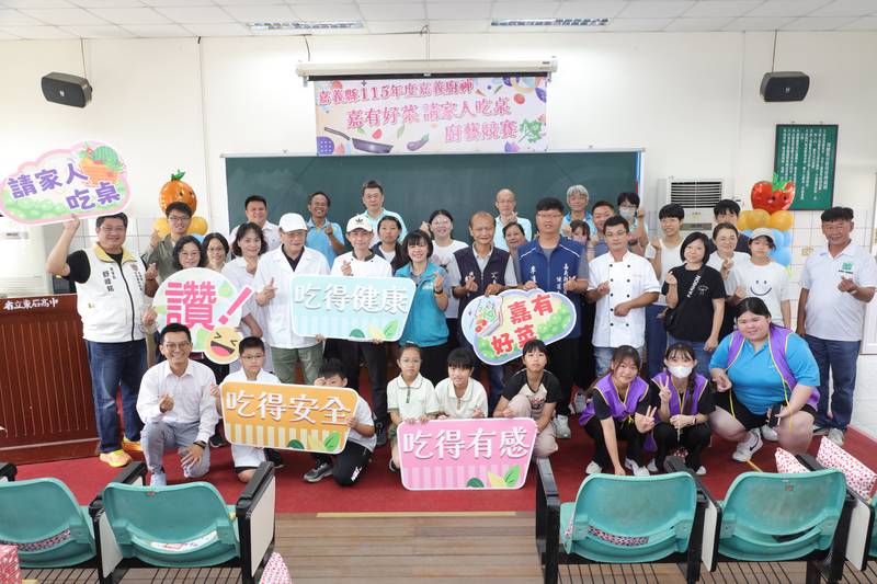 嘉義縣親子廚藝競賽登場,6組家庭端出特色手路菜傳承家鄉味