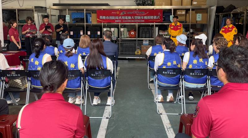 愛心助跑、救援添力!台北市華樂扶輪社暨社服團贈跑步機 力挺基隆搜救犬