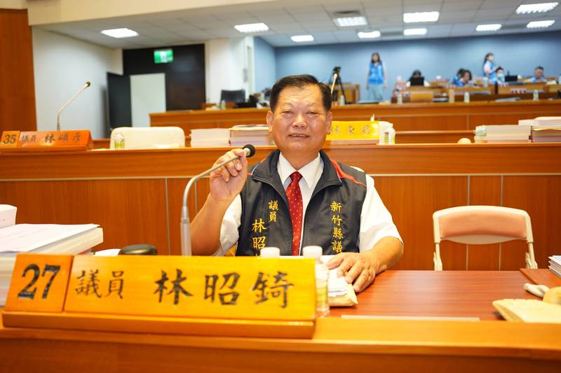 林昭錡質詢聚焦竹科三期、公共運輸 盼縣府積極爭取、化解通學民怨