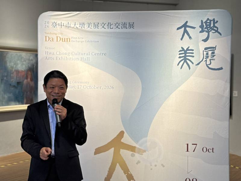大墩美展首度前進新加坡 60件「大墩獎」典藏作品登場