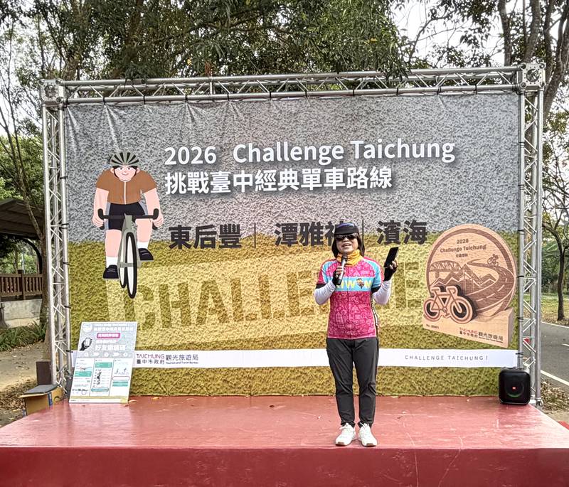一日雙線!Challenge Taichung限定日長征 邀騎士共遊山城綠廊