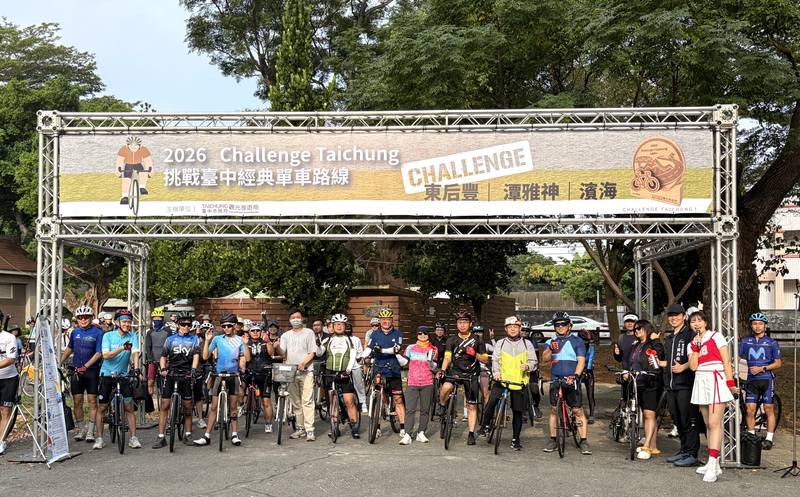 一日雙線!Challenge Taichung限定日長征 邀騎士共遊山城綠廊