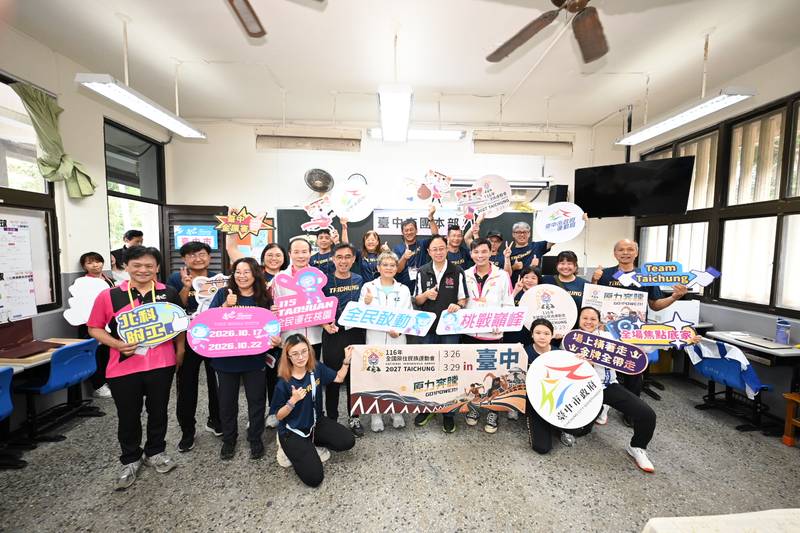 全民運第二天台中隊獎牌突破百面!累計31金29銀45銅暫居第一