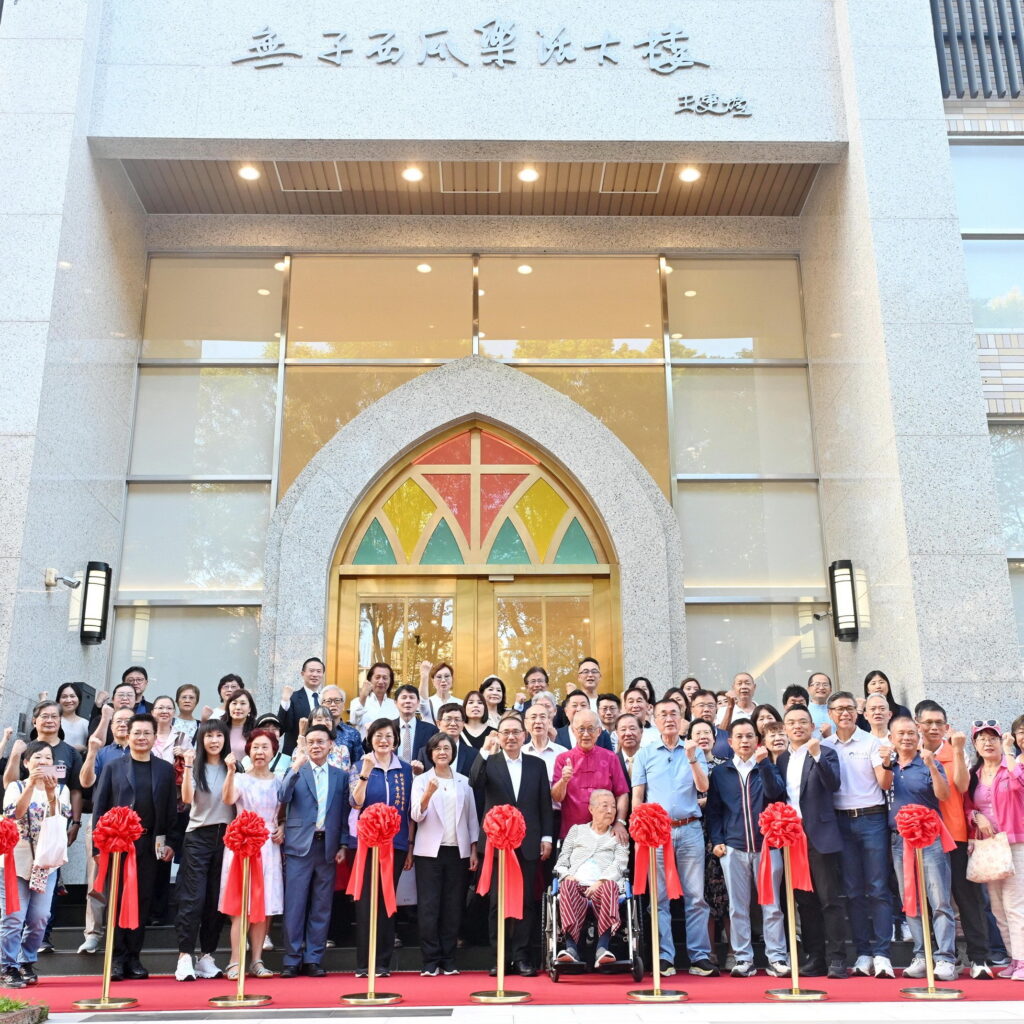 林口再添高齡友善新地標 王建煊推動「無子西瓜樂活大樓」剪綵啟用 侯友宜:陪伴長者創造幸福人生 48 3 6