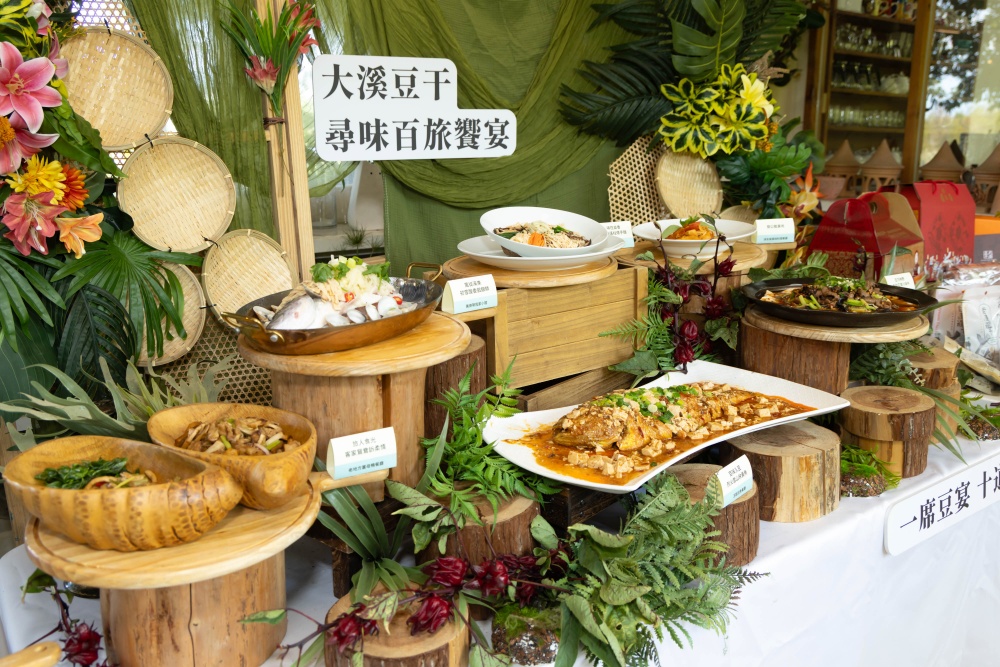 「2026 大溪豆干旅遊節」啟動 豆遊大溪・尋味百旅 26 2026101925