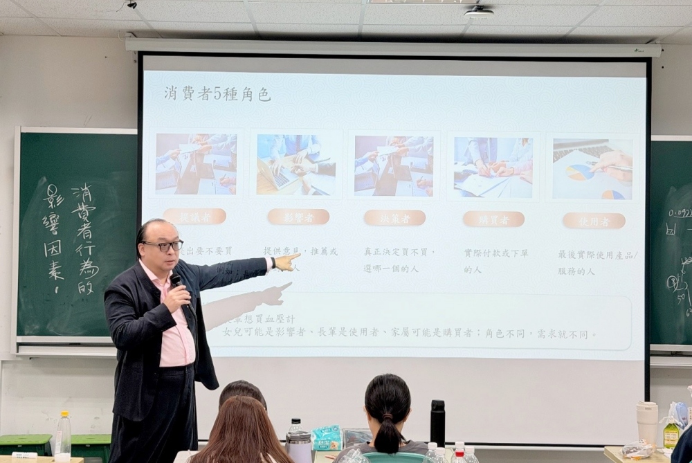 臺南護專深化產學合作 跨國企業家分享實務經驗 13 2026101929