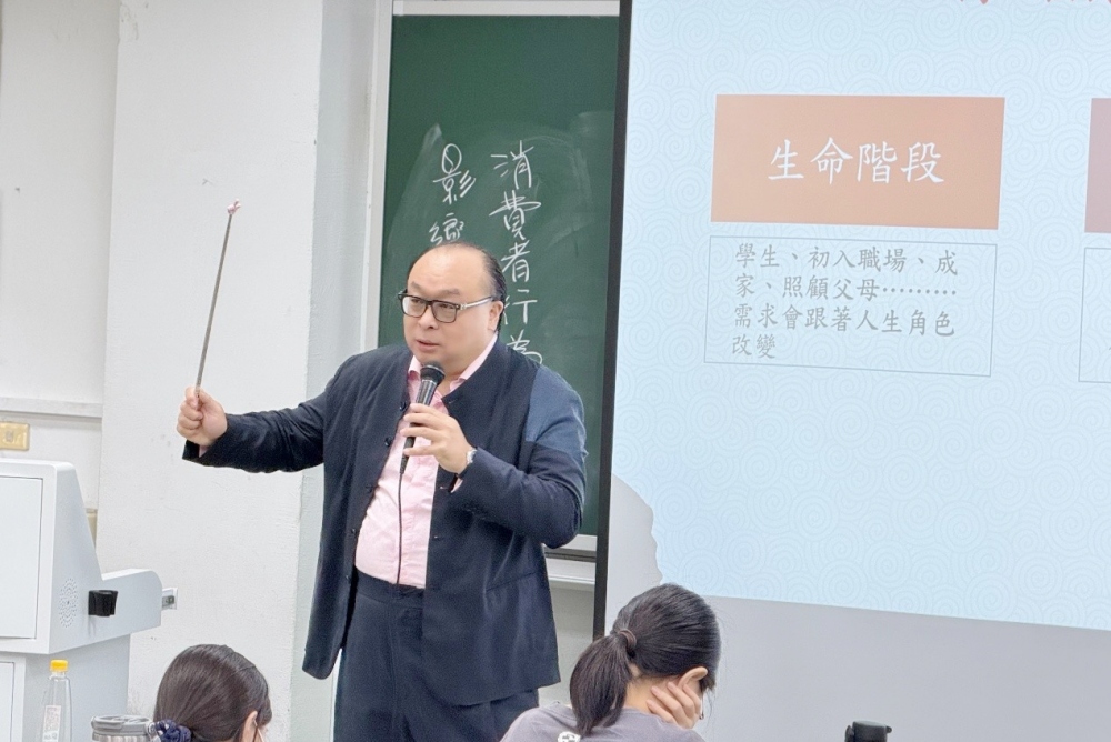 臺南護專深化產學合作 跨國企業家分享實務經驗 14 2026101930