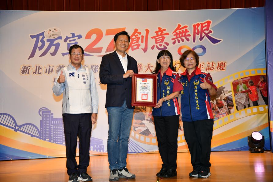 新北火災件數下降逾20% 侯:感謝防宣夥伴27年守護 28 《圖說》115年防火宣導績優人員-第五義消防宣中隊中隊長范瑞文。〈消防局提供〉