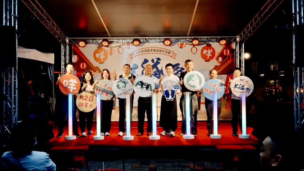型男大主廚吳秉承、YouTuber拿拿摳Nanaco接力推廣國產羊產品「羊溢祭」展現創意料理多元風貌 兩日吸引逾千人參與 12 messageImage 1792398732131