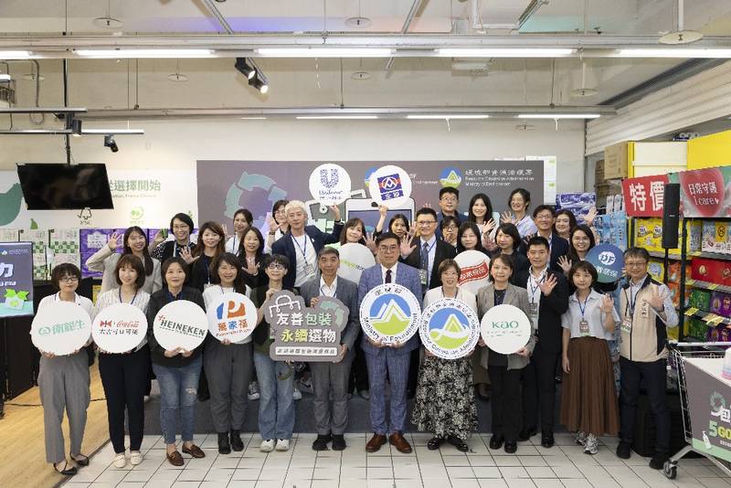 包裝減量5go力走進生活 環境部推動兩年內擴增超過千款商品
