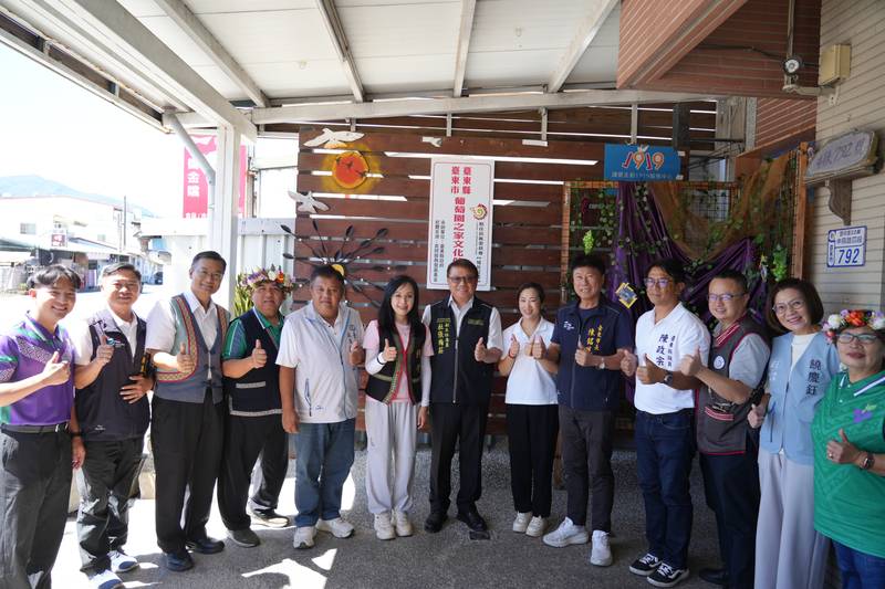 原民會出席臺東縣臺東市葡萄園之家文健站揭牌典禮 強化原住民族長者在地安老照顧網絡