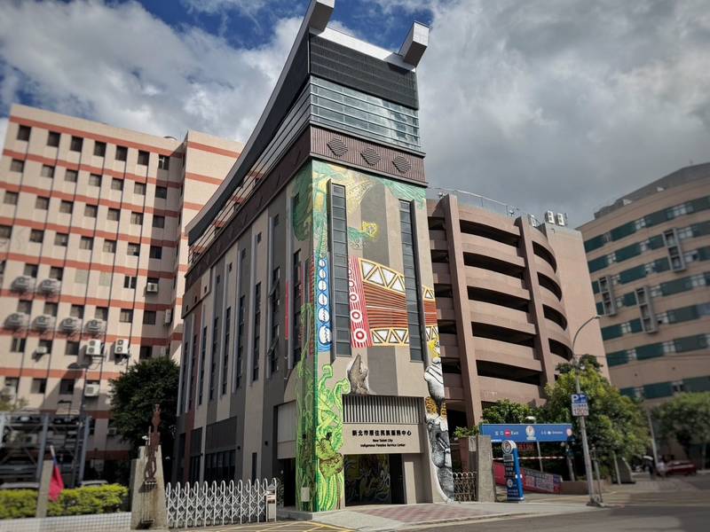 原民會曾智勇主委訪視新北市原住民族服務中心 中央地方攜手打造都會原住民族服務新據點