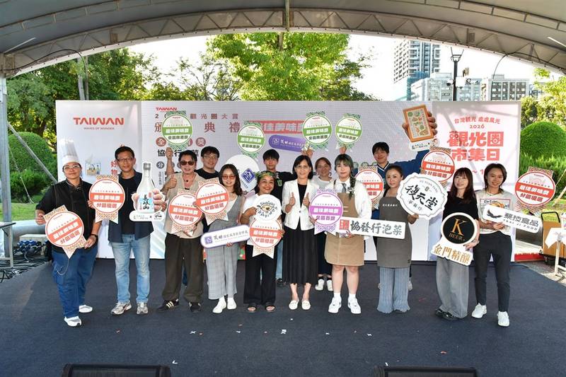 2026觀光圈市集日圓滿落幕! 觀光署感謝200攤攤商攜手展現臺灣風土魅力