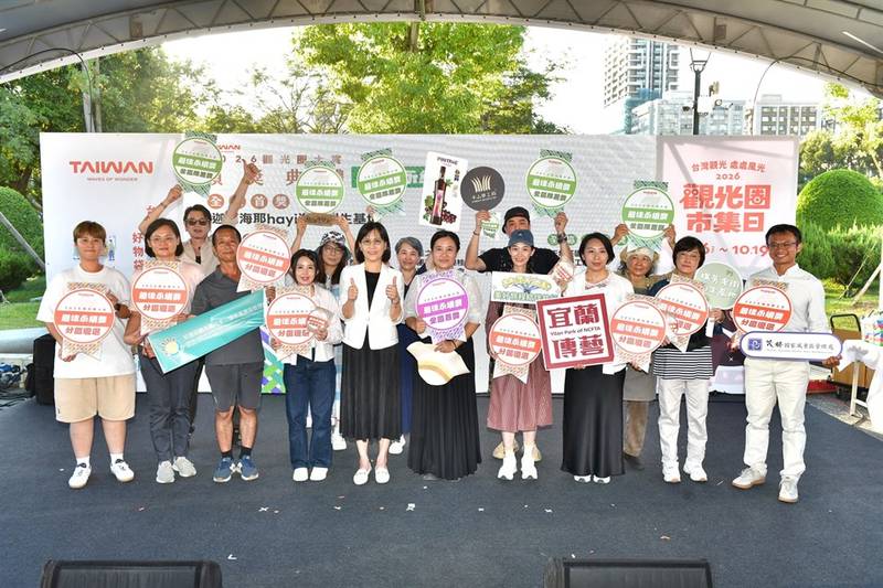 2026觀光圈市集日圓滿落幕! 觀光署感謝200攤攤商攜手展現臺灣風土魅力