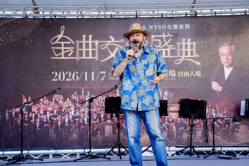 金曲獎級陣容齊聚 國臺交打造《金曲交響盛典》 從城市快閃到兩廳院戶外舞台 蕭煌奇、戴佩妮、范逸臣、家家、謝宇威、旺福樂團等金曲音樂人接力登場