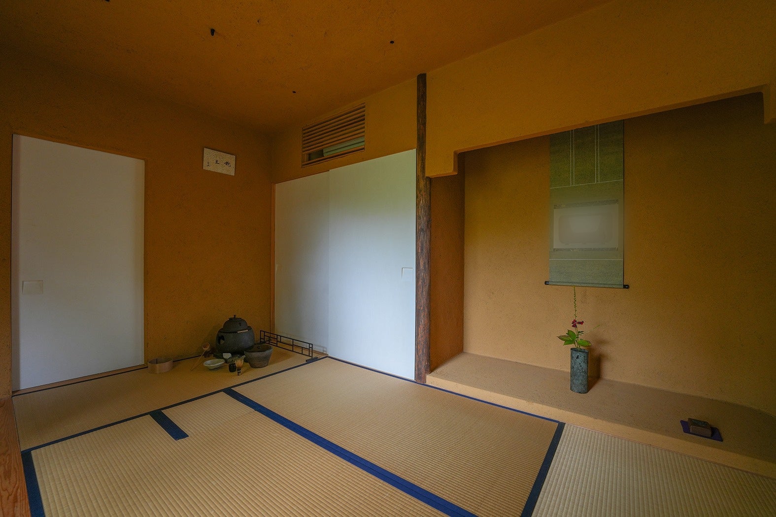 三重湯之山溫泉「素粹居」千宗屋監修茶室「抱土」啟用 陶藝家內田鋼一共同舉辦首場茶會