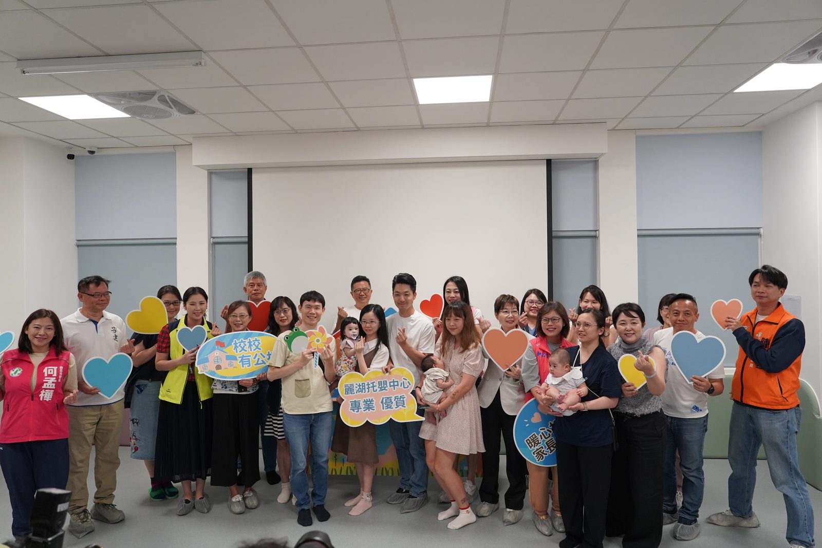 育兒再添好幫手   麗湖托嬰中心正式啟用