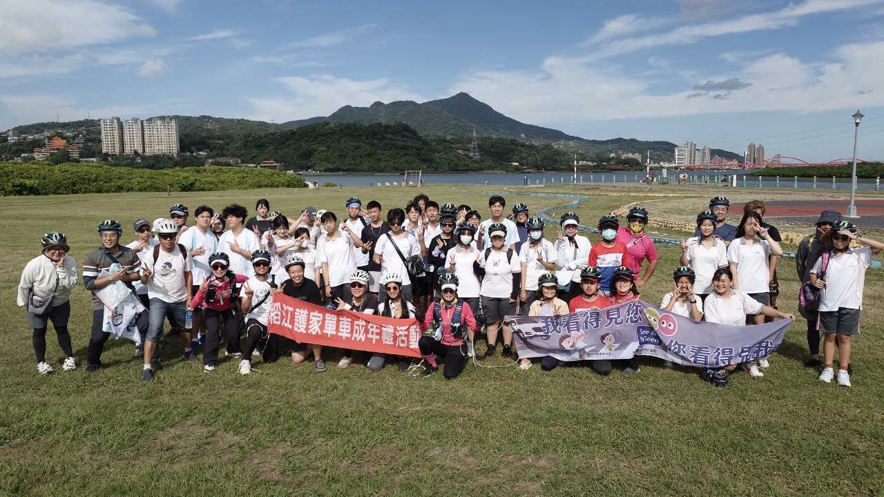 私立稻江護家-稻江護家單車成年禮啟程　以行動實踐交通安全教育