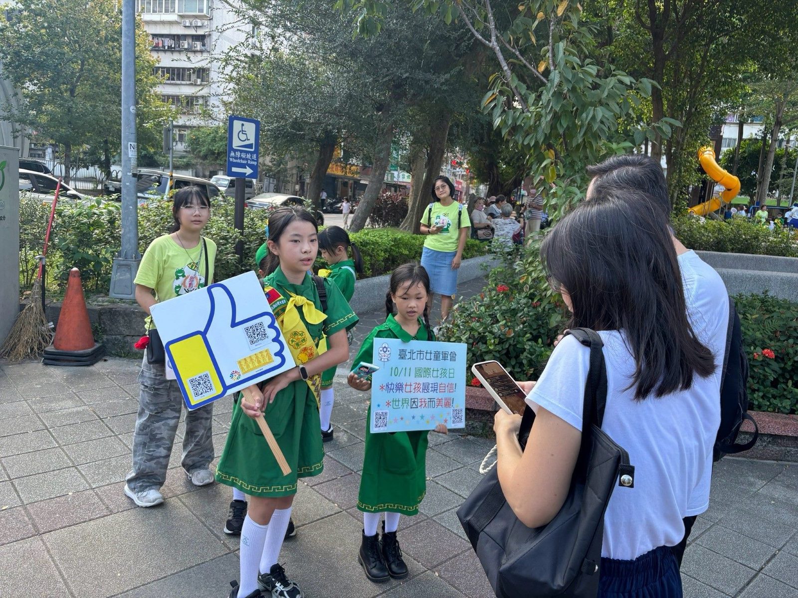 景興國小-景興國小幼女童軍響應國際女孩日 讓自信成為力量、夢想不被設限