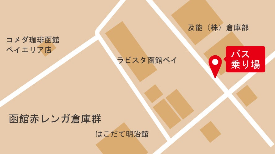 函館大沼王子飯店12月推免費接駁車　直達函館耶誕夢幻節與函館山夜景