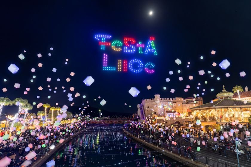 和歌山「Festa Luce」第10年10月31日點燈　XR導覽、無人機秀與耶誕市集
