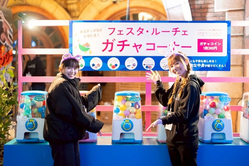 和歌山「Festa Luce」第10年10月31日點燈　XR導覽、無人機秀與耶誕市集