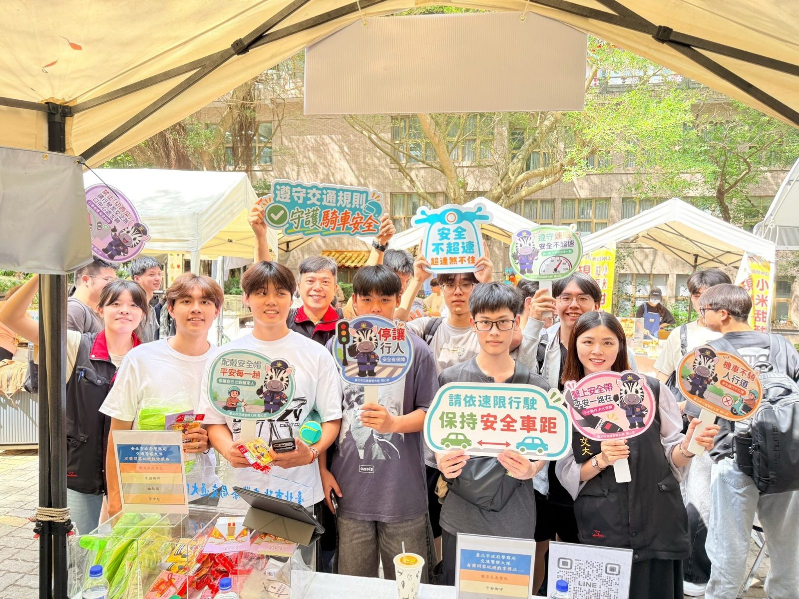 自行車安全入校扎根 北市警交大共築友善校園