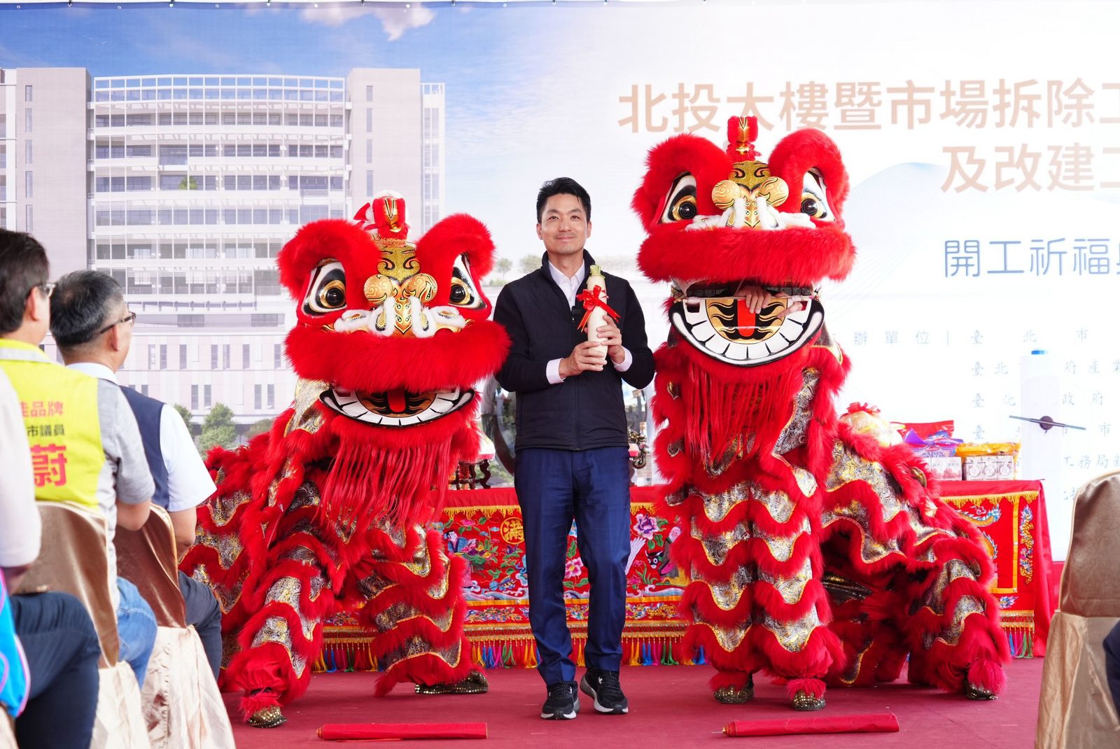 北投大樓暨市場拆除改建正式動工 蔣萬安:安全第一、一次到位!打造便民洽公與舒適採買新空間
