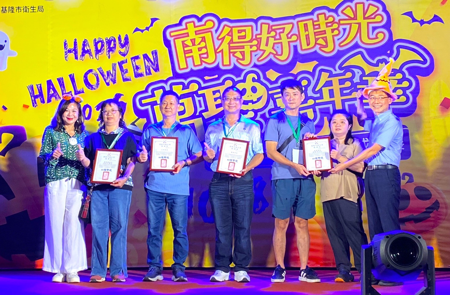 邱佩琳副市長表揚績優販菸業者