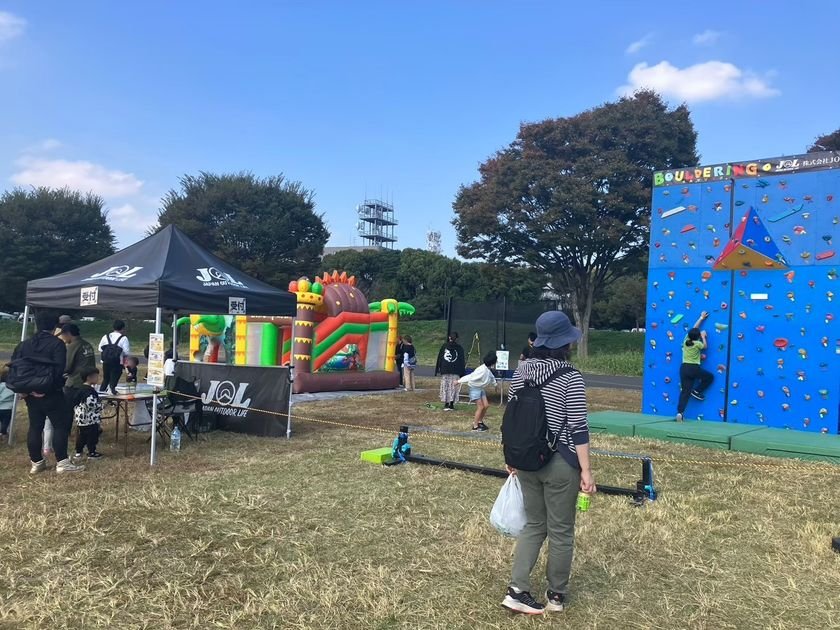 東京昭和紀念公園10月24、25日戶外祭 免費入場、超過100品牌、首辦狗狗伸展台