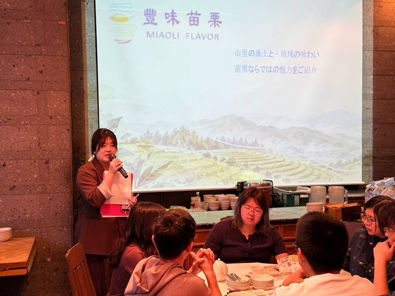 2027 台灣燈會提前赴日暖身 「豐味苗栗」用茶香邀日本朋友來作客