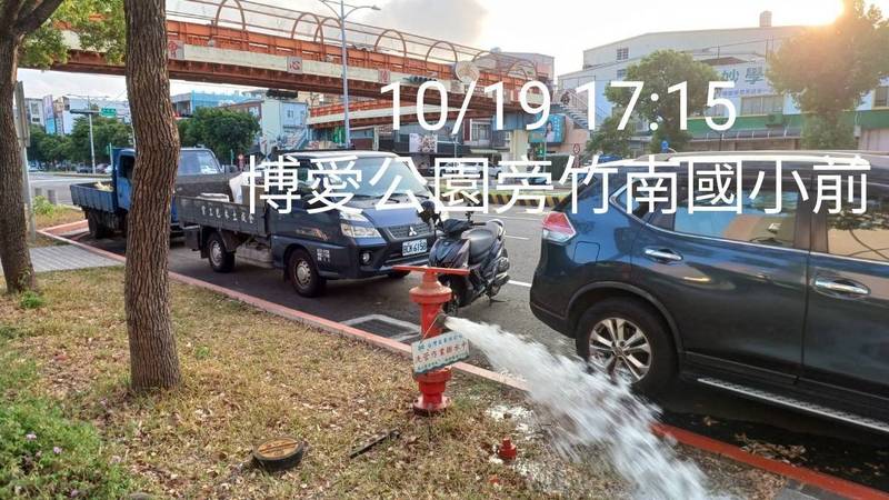 竹南頭份自來水有土味 台水因應調整取水層 經檢測符合國家飲用水水質標準