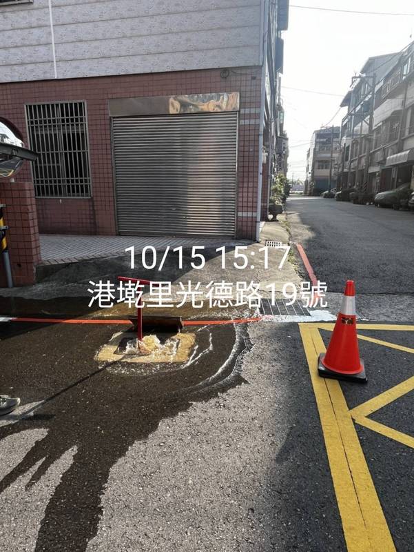 竹南頭份自來水有土味 台水因應調整取水層 經檢測符合國家飲用水水質標準