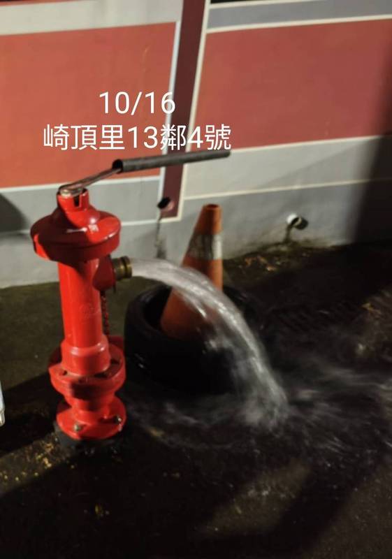 竹南頭份自來水有土味 台水因應調整取水層 經檢測符合國家飲用水水質標準