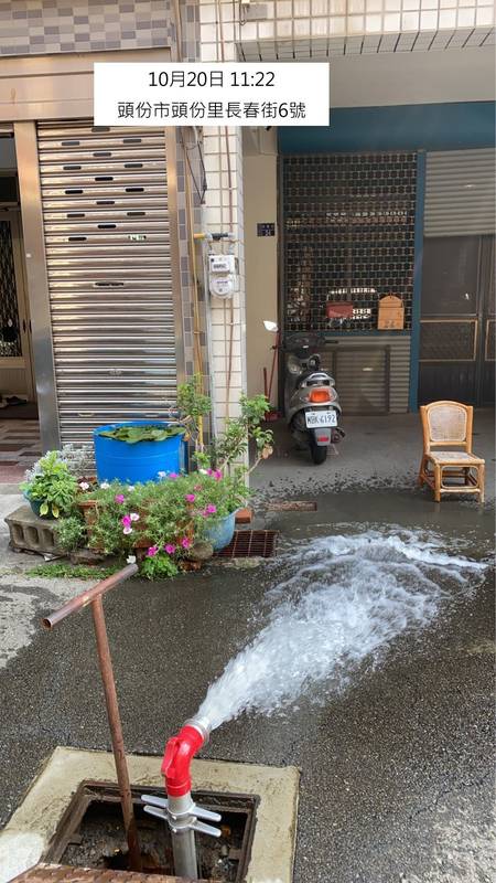 竹南頭份自來水有土味 台水因應調整取水層 經檢測符合國家飲用水水質標準