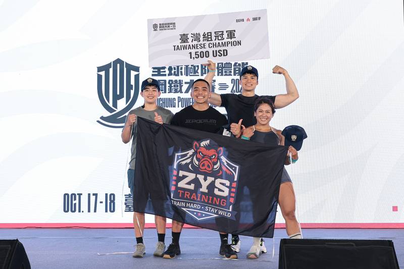 全球極限體能鋼鐵大賽台中落幕！15國好手競技、逾10萬人次參與　估創1.5億效益