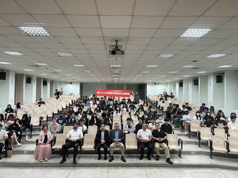 中市政風處攜手僑光科大辦廉政沙龍 300名新生學習專業倫理與誠信