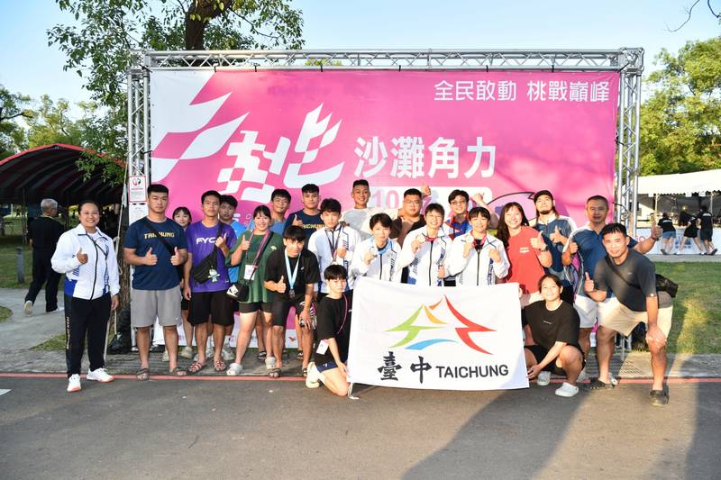台中全民運龍舟奪隊史首金!亞運國手領軍摘金 累計40金122面獎牌