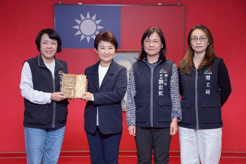 中市府力推性別平權有成　女性主管占比達四成、決策參與再提升
