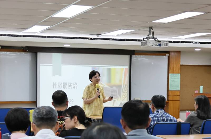 中市府力推性別平權有成　女性主管占比達四成、決策參與再提升