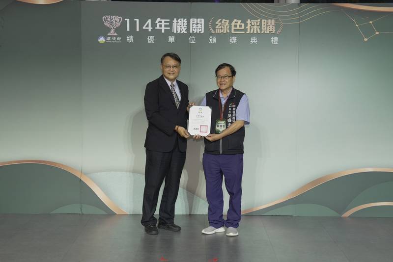 中市府綠色採購連7年獲優等!累計採購26億元 減碳1,200噸